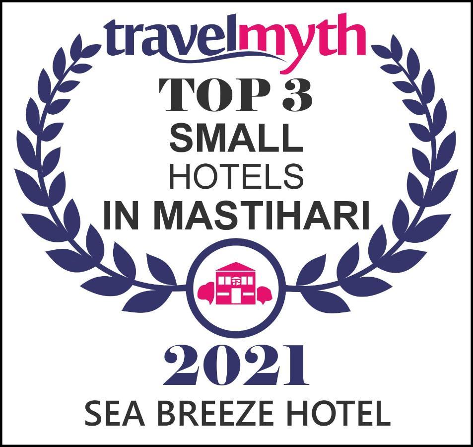 Sea Breeze Hotel